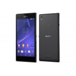Sony представи Xperia T3 - най-тънкия 5.3-инчов смартфон в света