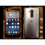 LG ще представи G4 Note като основен съперник на Galaxy Note 5