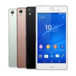 Sony Xperia Z5 – ревю от пръв поглед