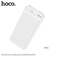 Преносима батерия HOCO 10 000mAh J52- Xiaomi Redmi Note 8T бял
