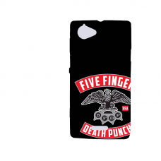 Силиконов гръб за Sony Xperia L - ffdp