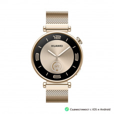 Huawei Watch GT 4 41mm Elegant 