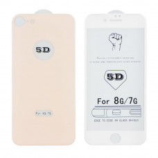 Калъф 360" Full Body+ Tempered Glass Apple iPhone 8 Plus розов
