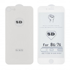 Калъф 360" Full Body+ Tempered Glass Apple iPhone 8 Plus бял