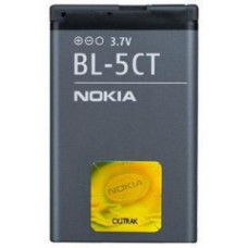 Батерия Nokia BL-5CT